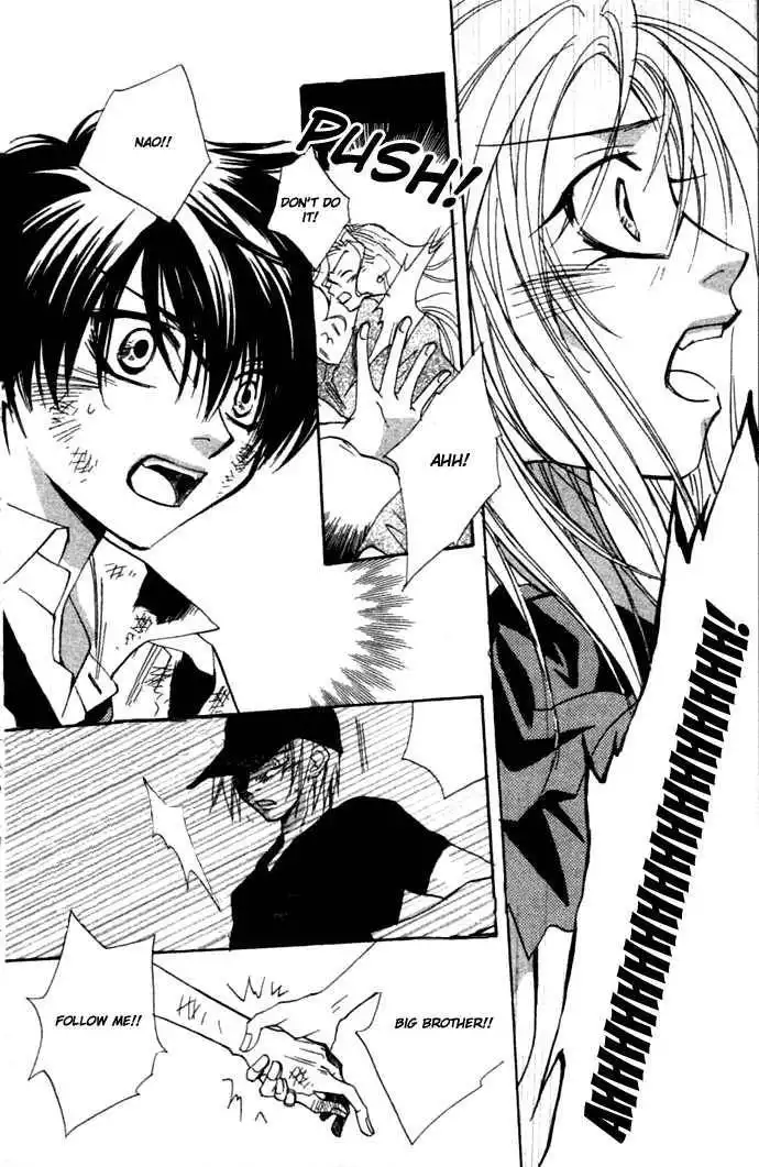 Virtual Beast Chapter 3 15